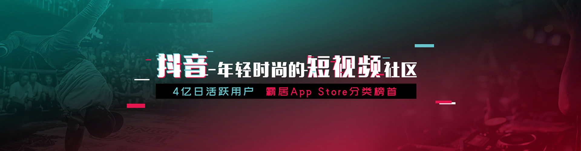 大雅sem托管